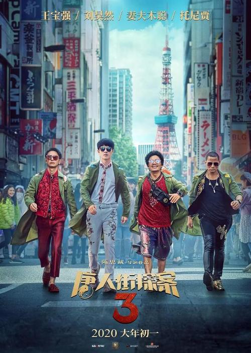ScuoladiMusicaBarry毕业证办理